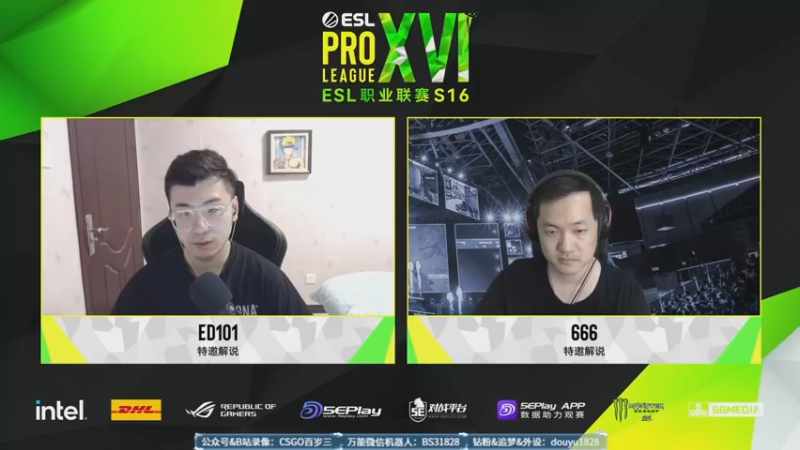 【2022-10-03 01点场】CSGO百岁三：EPL决赛 小蜜蜂 1-1 液体 bo5