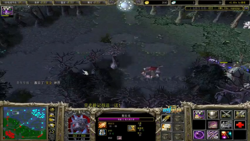 【2022-10-03 11点场】肖璐s：国庆节快乐！！！！