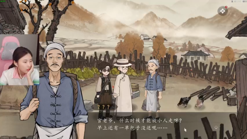 【2022-10-03 13点场】十三三三：⭐国庆快乐！！！⭐