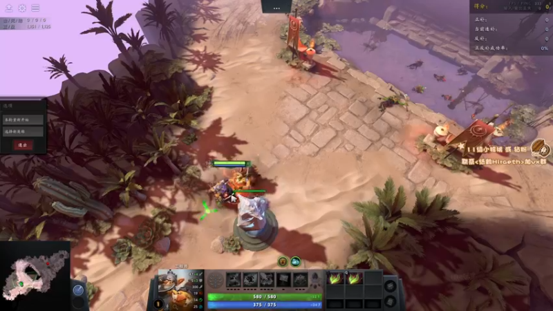 【2022-10-03 20点场】sakira丶hao：dota4+2顶级sorry双倍亲密度