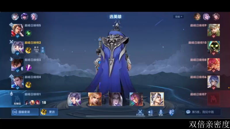 【2022-10-02 23点场】李知恩nn：巅峰赛给我冲 4921614