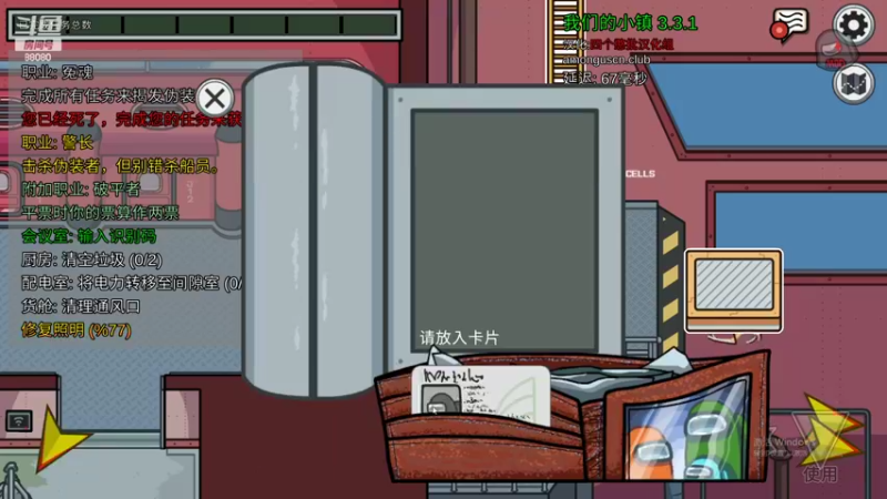 【2022-10-02 22点场】仙某某：下午13点开播