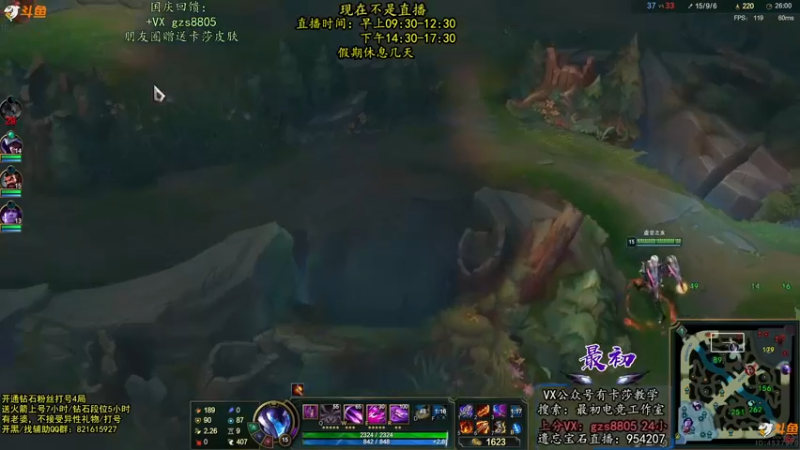 【2022-10-03 09点场】最初卡莎：第一卡莎：你们没见过的特效流卡莎