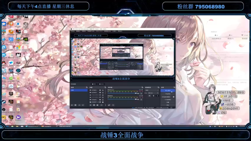 【2022-10-02 19点场】主播无忧丶：【无忧】《战锤3》高精女王多mod档