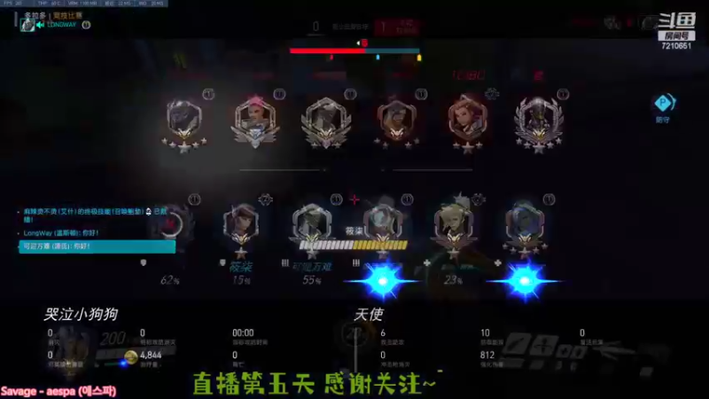 【2022-10-02 23点场】CheersC：体验最后两天的国服环境