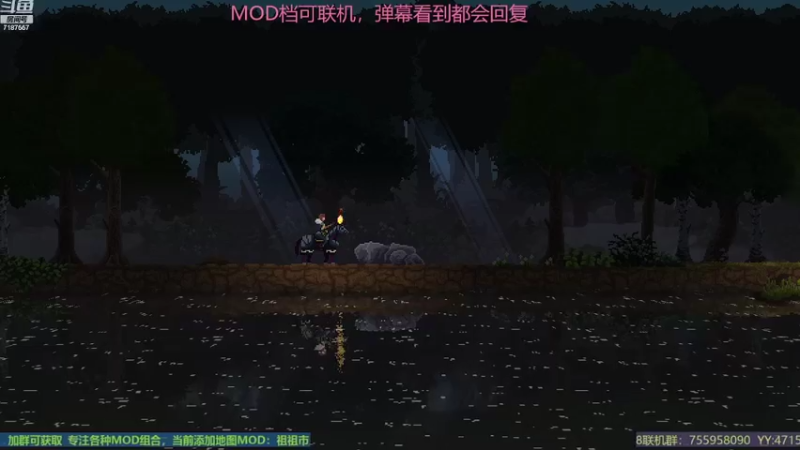 【2022-09-28 19点场】无智的旋律：休闲的联机时光