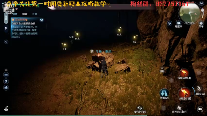 【2022-10-02 10点场】乘风s：乘风：内测神相 冲！