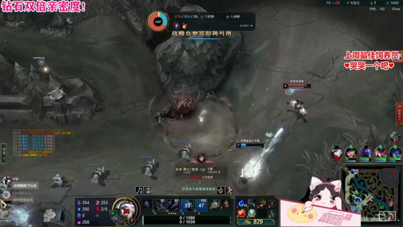 【2022-10-02 23点场】果小果是个弟弟：国庆快乐！钻粉2.5倍！