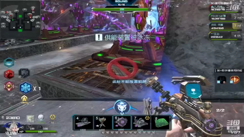 【热门游戏】Dy蓝牧的精彩时刻 20220928 19点场(29)