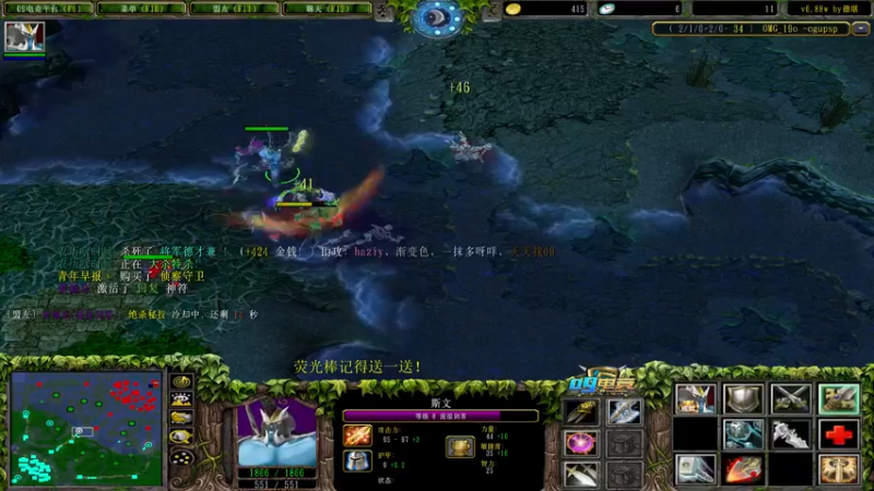 【2022-10-03 19点场】肖璐s：国庆节快乐！！！！