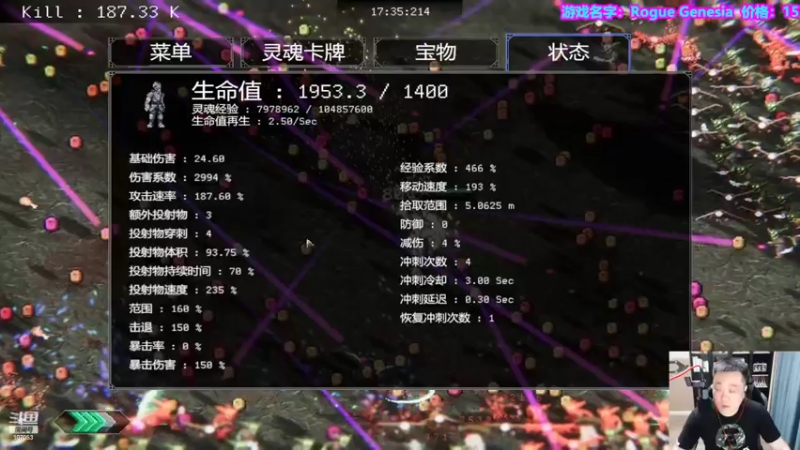 【2022-10-02 20点场】dnf冷寨主：【冷寨主】欢迎来到（嘴脸）的直播间！