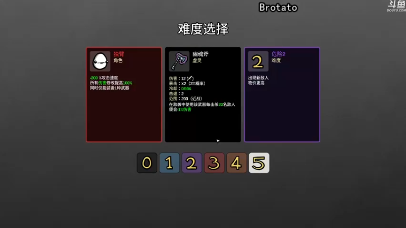 【2022-10-03 19点场】荣耀洋洋：【洋洋】国庆节快乐！