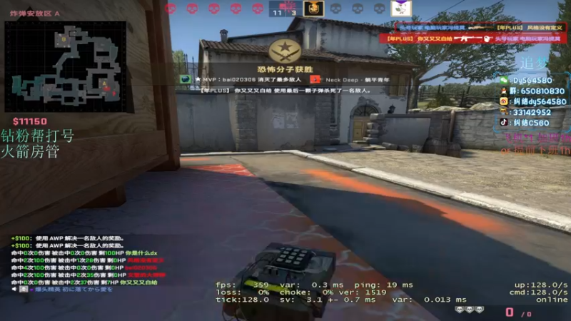 【2022-10-03 08点场】纠结cy：【帮打号】5e新赛季定级