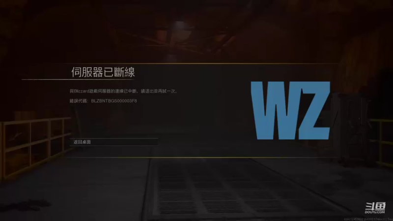 【2022-10-02 21点场】御羽OvO：【御羽】奇奇怪怪