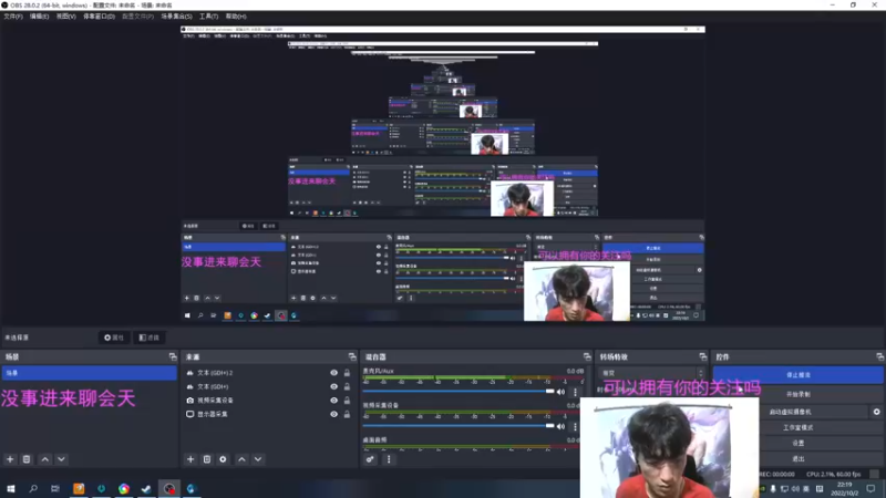 【2022-10-02 22点场】胡桃丿：钩锁快乐的一天