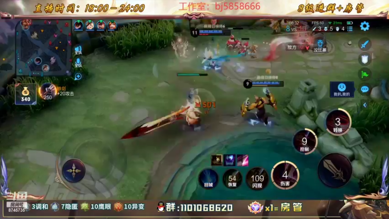 【2022-09-26 17点场】沐沐Ccccc：赛季初滴神！！