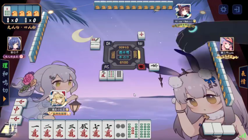 【2022-10-02 21点场】小红豆阿：国庆快乐！！！！！！！！