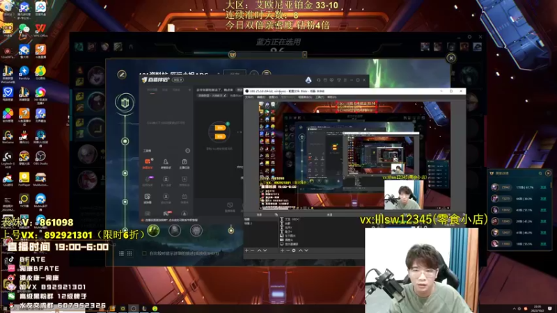 【2022-10-02 22点场】狗康Bfate丶：不灭皎月5000血1打5 乱杀教学！