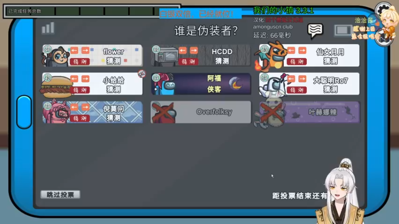 【2022-10-03 00点场】阿福Afuuu：【国庆快乐】双倍亲密度！！