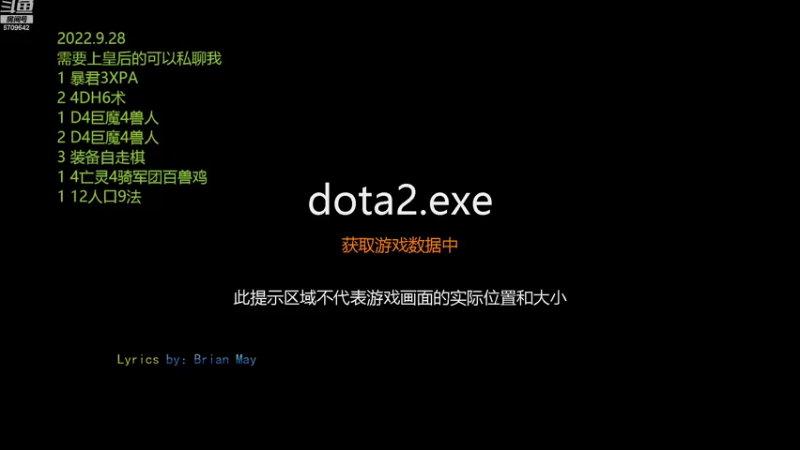 【2022-09-29 10点场】拾年丶老鼠哥：现在的游戏环境实在太差了