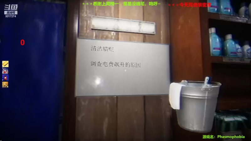 【2022-10-02 23点场】100大人：恐鬼症 千场主播 带你原地起飞