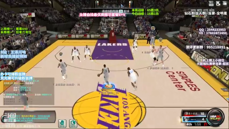 【2022-10-01 23点场】王泽川呐：看泽川，王朝段位翻一番！