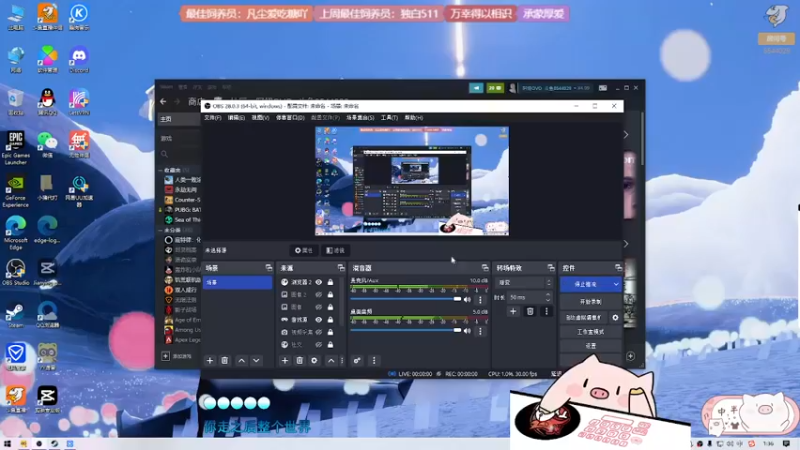 【2022-10-03 01点场】谣翎：“解铃还须系铃人.”