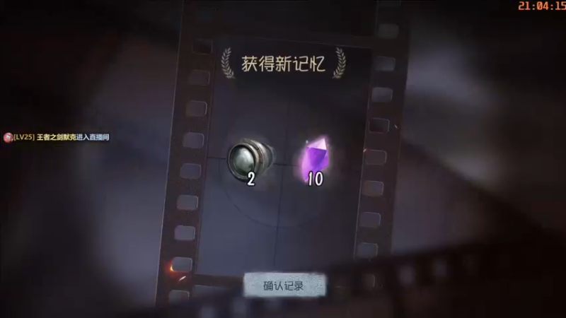 【2022-10-02 21点场】这天是要变变了：【变变天】一个普通人的直播间