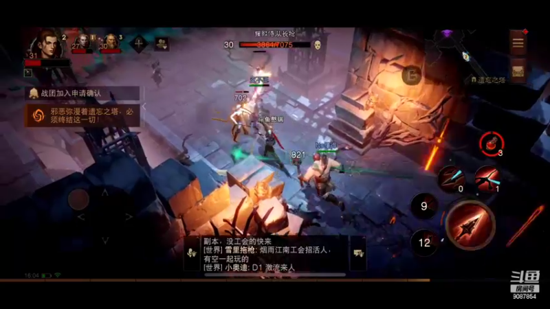 【2022-10-03 16点场】憨瑞i：暗黑新人新区