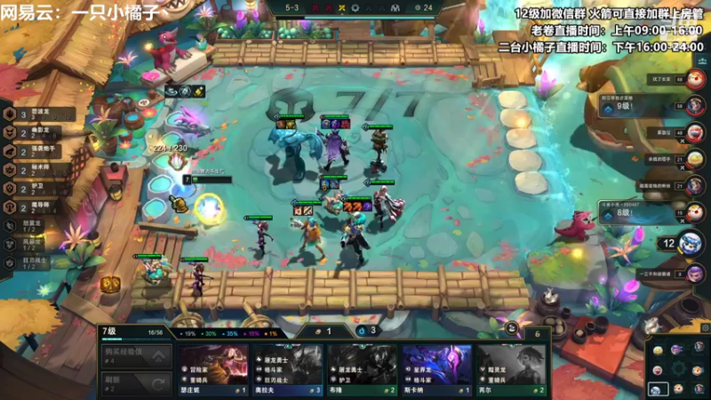 【2022-10-02 22点场】卷子丶：一切都是发牌员最好的安排！