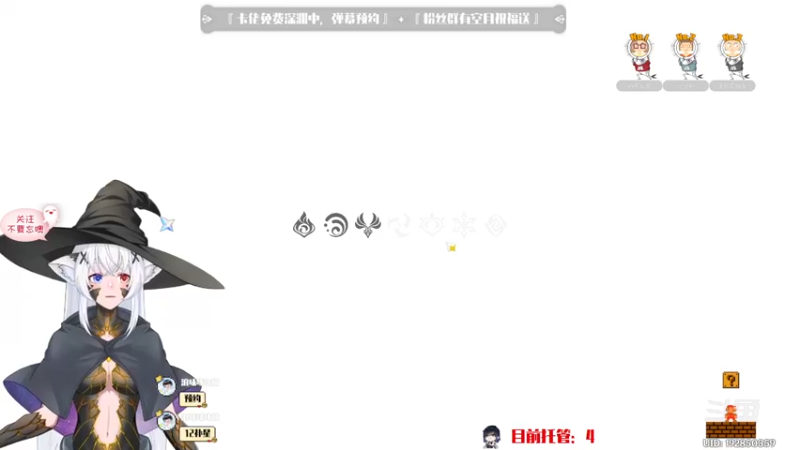【2022-10-02 20点场】卡佬GTX1080tiPrime：『补星神猫』什么都肝进来瞧瞧