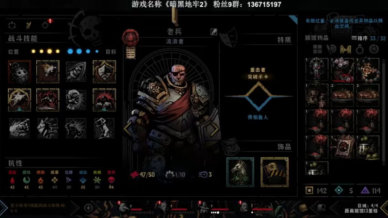 【2022-10-03 02点场】半支烟：《镇邪》道士模拟器！