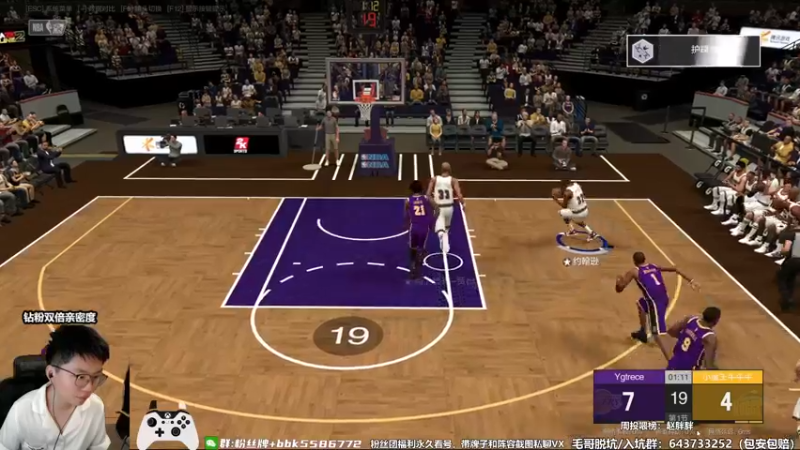 【2022-10-03 13点场】电竞BB凯丶：王朝导师，飞机上号起飞！