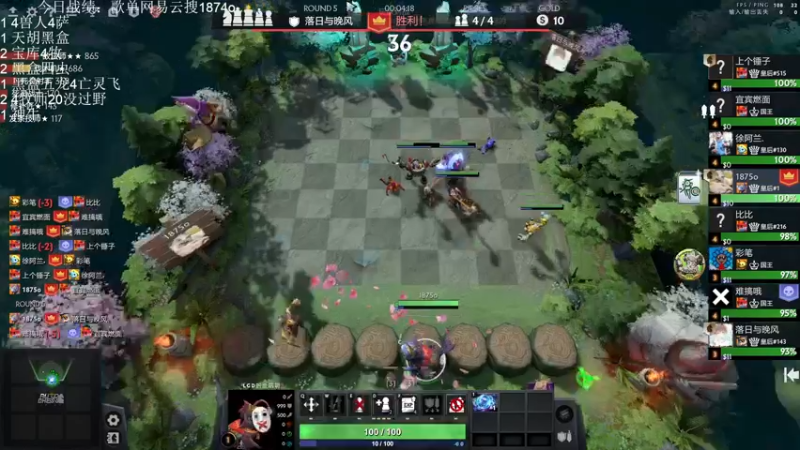 【2022-10-02 21点场】1874ooo：QAQ国庆快乐！