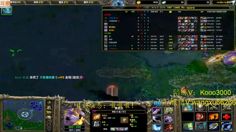 【2022-10-02 17点场】599zxcv：九毛局出发。