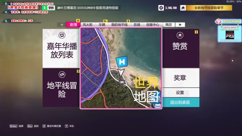 【2022-10-03 16点场】imxiaoxin：【✘-✘】国庆节快乐