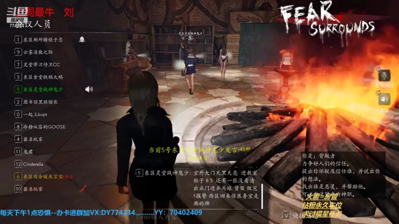 【2022-10-02 19点场】主播谎言言：【言桑】优质大祭司屠边