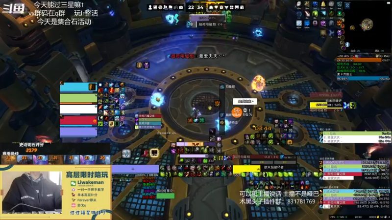 【2022-10-03 22点场】小酤团：3280+ 季末噶噶促销你懂我意思吧~