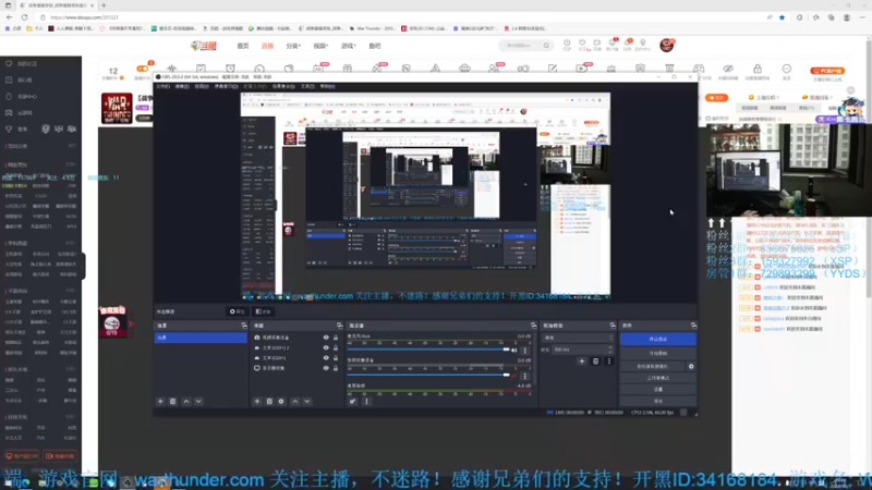 【2022-10-01 16点场】战争雷霆老铁：【战争雷霆国际服】空陆一体仿真战争网游