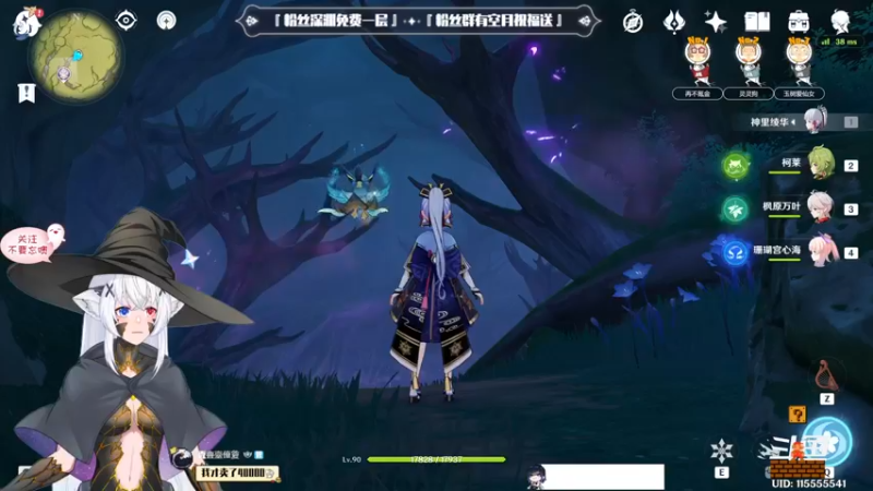 【2022-10-04 00点场】卡佬GTX1080tiPrime：『补星神猫』什么都肝进来瞧瞧