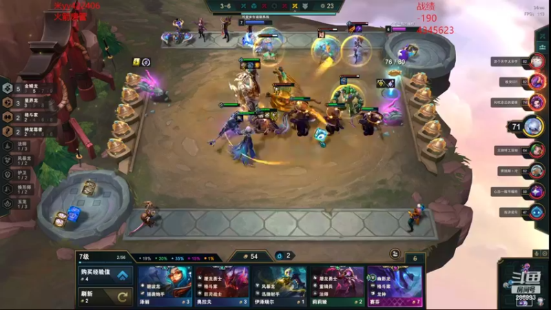 【2022-10-04 00点场】卑微小泽丶：小镜：国服顶级运营