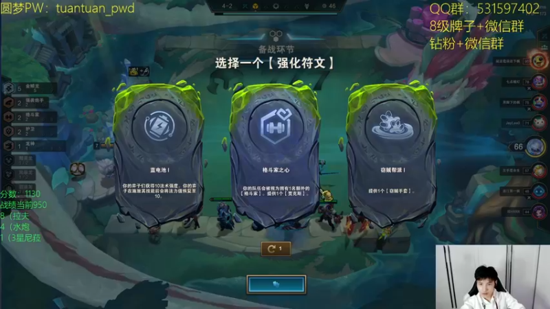 【2022-10-04 14点场】阿陈ctw：上分如喝水！王者局教学