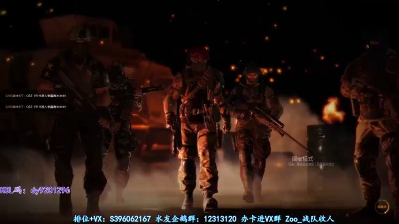 【2022-10-01 22点场】宋狮猴：双倍亲密~飞机解决问题咯~