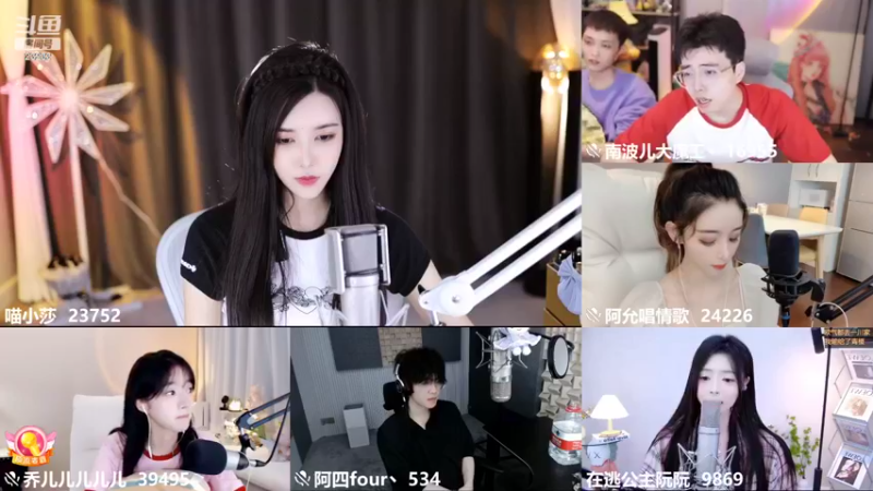 【2022-10-04 17点场】喵小莎：下午两点。晚上10.30，