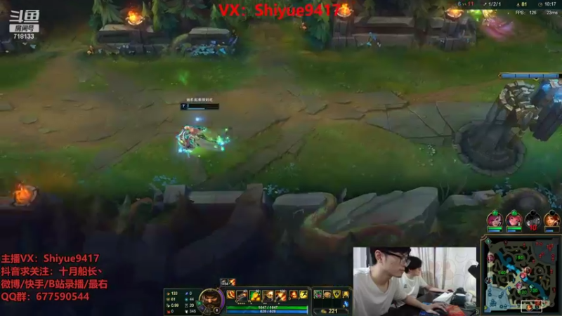 【2022-10-04 15点场】十月船长丶：一桶2100，嘎嘎再乱杀