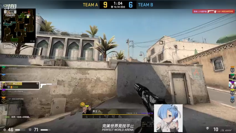 【2022-10-02 22点场】残风丶守护最好的DDD：开学了赶紧上分