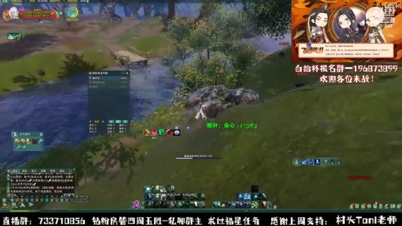 【2022-10-03 18点场】俞白维：矿车奶秀散排！白给杯开始报名！