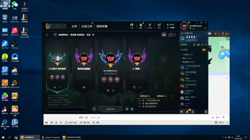 【2022-10-04 14点场】风中追风Fzz1：卷毛：准时不迟到的直播！