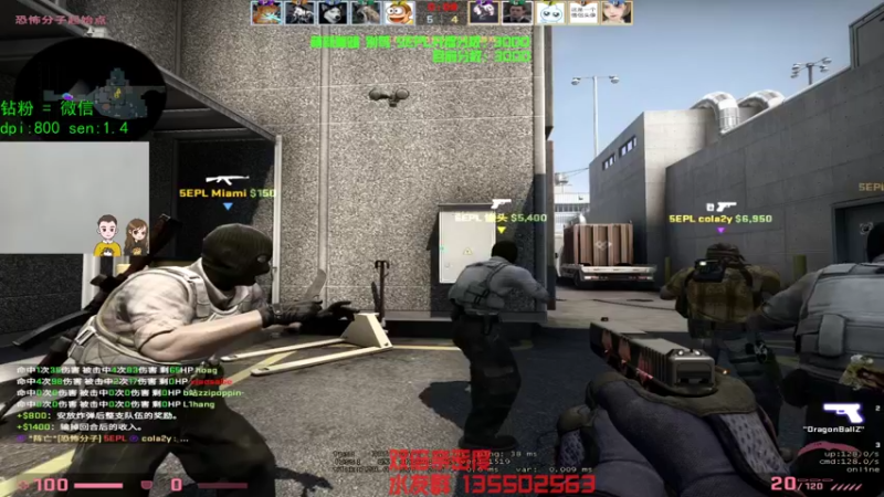 【2022-10-01 17点场】可可爱爱c2h：【陈子恒】5EPL开混！