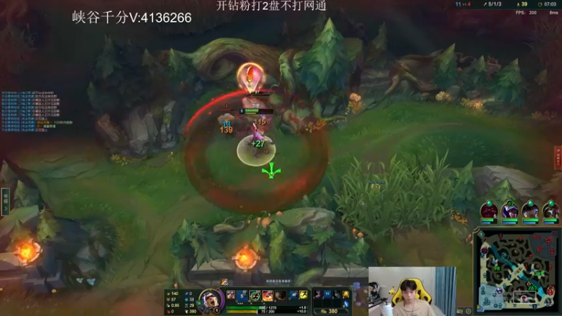 【2022-10-03 21点场】KZH盲僧：银河系第一盲僧！大师教学